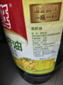 红蜻蜓菜籽油5L 风味系列非转基因 物理压榨 家庭实惠装食用油 实拍图