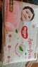 好奇（Huggies）铂金装小桃裤成长裤XXL74片(15kg以上)尿不湿【透爽散热】 实拍图