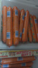 金锣 尚清斋清真鸡肉肠120g*18支装节日礼品（整箱装） 实拍图