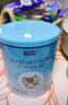 蓝河【新客买大送小】绵羊奶幼儿配方羊奶粉3段120g 1-3岁 新西兰进口 实拍图
