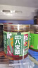 方砖厂69号酱香八宝菜罐装下饭小菜什锦菜咸菜东北酱八宝甜酱腌菜300g 实拍图