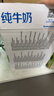 伊利纯牛奶250ml*21盒 全脂牛奶 优质乳蛋白 礼盒装 实拍图
