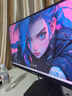 创维27英寸电竞显示器2K 220Hz 560nit高亮FastIPS光感屏变HDR400 10bit原生200Hz旋转升降F27G32Q Pro 实拍图