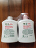 滴露（Dettol）洗手液消毒抑菌滋润500g+500g补充装儿童家庭护手替换 实拍图