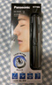 松下（Panasonic）电动鼻毛修剪器男士剃鼻毛器修剪鼻毛刮鼻毛修剪神器小巧便携 生日节日礼物送男士 GN20-K 实拍图