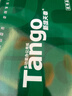 天章 （TANGO）新绿天章A5打印纸70g500张*10包 数电发票复印纸 电子发票 处方笺打印 整箱5000张（148*210mm） 实拍图