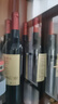 长城 特选15橡木桶解百纳干红葡萄酒 750ml*6瓶 整箱装  热门商品 实拍图