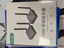 迈拓维矩（MT-viki）HDMI无线收发器可一发四收无线传输器200米 笔记本机顶盒高清信号延长器 MT-E200WHM 实拍图
