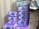 维达（Vinda）抽纸【孙颖莎推荐】棉韧3层100抽*36包S码 亲肤无刺激 纸巾 整箱 实拍图