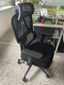 京东京造Z5Pro人体工学椅双背电竞椅办公椅子电脑椅人工力学座椅国家补贴 实拍图