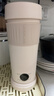 乐扣乐扣烧水杯奶泡杯家用打奶泡器牛奶打发器便携式烧水壶电动咖啡搅拌加热杯 实拍图