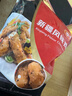 CP正大食品鸡肉洋葱圈1.6斤 冷冻 裹粉半成品鸡肉 炸鸡空气炸锅 实拍图