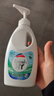 威露士内衣裤专用洗衣液抑菌除螨300ml*2+补充300ml*3去血渍手洗 清可新 实拍图
