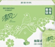 清风【李昀锐同款】抽纸 原木2层200抽*20包S码 面巾纸 餐巾纸 整箱 实拍图