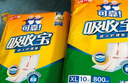可靠（COCO）【热门商品】吸收宝成人护理垫2XL60片（尺寸80*90cm）加大隔尿垫 实拍图
