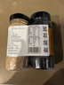 十月稻田 熟黑芝麻200g+熟白芝麻200g组合装 开罐即食 高蛋白质 五谷杂粮 实拍图
