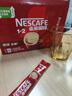 雀巢（Nestle）【樊振东同款】1+2原味低糖*速溶咖啡三合一冲调饮品24条360g 实拍图