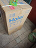 海尔（Haier）国家补贴20%电热水器60升 小红花JH9 无垢鲜活水净肤洗 JH7升级款 3D巨能洗 3300W瞬热家用储水式 实拍图