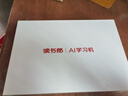 读书郎（readboy）学习机C35pro学生平板12.35英寸护眼屏学练机 家教机点读机小学初中高中同步 作业批改 难题解答 实拍图