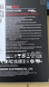 三星（SAMSUNG）1TB SSD固态硬盘 M.2接口(NVMe协议PCIe 4.0 x4) AI电脑配件 读速7450MB/S 990 PRO 实拍图