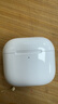 UKL【华强北顶配丨Air4代降噪款】蓝牙耳机适配苹果无线2025新款半入耳式金榜iphone17/16/15/14pods4 【原版正装全功能主动降噪版】 【主动降噪+空间音頻+三真电量】 实拍图