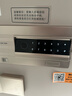 艾谱保险柜家用 保险箱指纹密码办公防盗防搬走 小型床头全钢3C国标认证财务收纳夹万 京智高45CM 实拍图