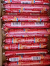 双汇 王中王火腿肠大根香肠 100g*10支休闲零食 即食火腿肠 露营 出游 实拍图