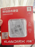 闪迪（SanDisk）ELE™2TB 移动固态硬盘（PSSD）新元素 type-c接口 小巧便携手机直连笔记本两用外接 办公存储西数 实拍图