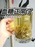 贡苑绿色食品张家界野生莓茶200g 头采芽尖茶叶中秋礼品送长辈礼盒 实拍图