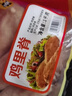 泰森（Tyson）鸡柳 2斤 冷冻 鸡里脊肉 鸡小胸肉生鲜鸡排轻食代餐 实拍图