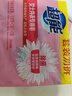 超能 女士内衣皂 茉莉清香 101g*2块*5组 除菌 洗衣皂 安全祛异味 实拍图