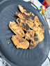 京严烤盘烤肉盘麦饭石户外家用烧烤盘卡式炉电磁炉烤肉锅韩式煎烤盘 【通用炉灶】太阳纹烤盘 34cm 【加厚不粘 轻油少烟】 实拍图