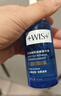 WIS深海精粹弹嫩精华液40ml 独特藻精华日夜兼修重塑肌肤弹性 实拍图
