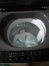海尔（Haier）全自动波轮洗衣机小型京东自营10公斤大容量一级能效【XQB100-Z719】家电国家补贴家用 宿舍出租房 实拍图