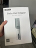 易简（yijan）婴儿理发器自动吸发理发器儿童成人电推子剪发器电推剪新生儿剃头器HK998 实拍图