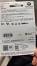 闪迪（SanDisk）128GB TF（MicroSD）4K内存卡 行车记录仪 监控摄像头专用 10,000小时录制 重复读写高耐用存储卡 实拍图