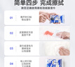 德佑羽绒服清洁湿巾免洗去污渍湿纸巾干洗剂强力去油渍神器10抽*8包 实拍图