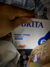 碧然德（BRITA） 家用滤水壶 净水壶滤芯 Maxtra 多效滤芯 6枚装 实拍图