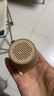 喜马拉雅好声音Miniboom磁吸蓝牙音箱迷你小型音响户外便携可用浴室防溅水男孩礼物 金色赠会员双月卡 实拍图