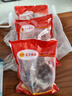 CP正大食品樱桃谷鸭腿2斤约4个生鲜冷冻 鸭卤味麻辣鸭货卤煮鸭腿 实拍图