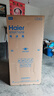 海尔（Haier）467升彩晶一级双变频风冷无霜十字双开门三档变温超薄厨装一体冰箱BCD-467WGHTD5DSN 实拍图