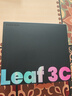 BOOX文石电纸书 Leaf3C【官旗】 7英寸彩屏电子书阅读器平板 彩色墨水屏电子纸 便携阅读看书笔记本 Leaf3C官方标配 实拍图