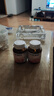 澳佳宝（Blackmores）高浓度芹菜籽精华西芹籽7000mg40粒关节健康日常养护平衡尿酸 【加强版】高浓度西芹籽7000mg 40粒*2瓶 实拍图