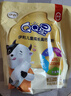 伊利QQ星儿童成长高钙奶粉 学生奶粉 营养品 早餐 奶粉儿童3岁+ 400g 实拍图