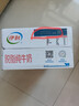 伊利脱脂牛奶250ml*24盒*2箱 0脂肪 9月产 实拍图
