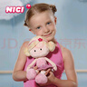 NICI生日礼物女生玩偶毛绒娃娃克拉拉毛绒玩具女孩可爱毛绒公仔送女孩 实拍图