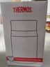 膳魔师（THERMOS）焖烧杯壶罐保温桶饭盒520毫升带泄气阀TCLF-520S GN 实拍图