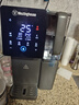 西屋弱碱性台式净饮机冷热 家用直饮净水器 免安装台上饮水机 反渗透过滤净饮加热一体机 10度制冷 F5曼哈顿|星空灰  4年滤芯版 实拍图