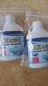 小林康夫去油污渍神器衣服去油王250ml 衣领净衣物顽固清洗剂干洗剂校服净 实拍图