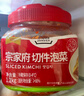 清净园宗家府切件泡菜1200g瓶装韩国泡菜辣白菜下饭菜咸菜 实拍图